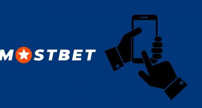 Mostbet Қазақстан қолданбасы: Жүктеп алу және орнату және бөліп төлеу атрибуттары, құпия бағдарламаның артықшылықтары